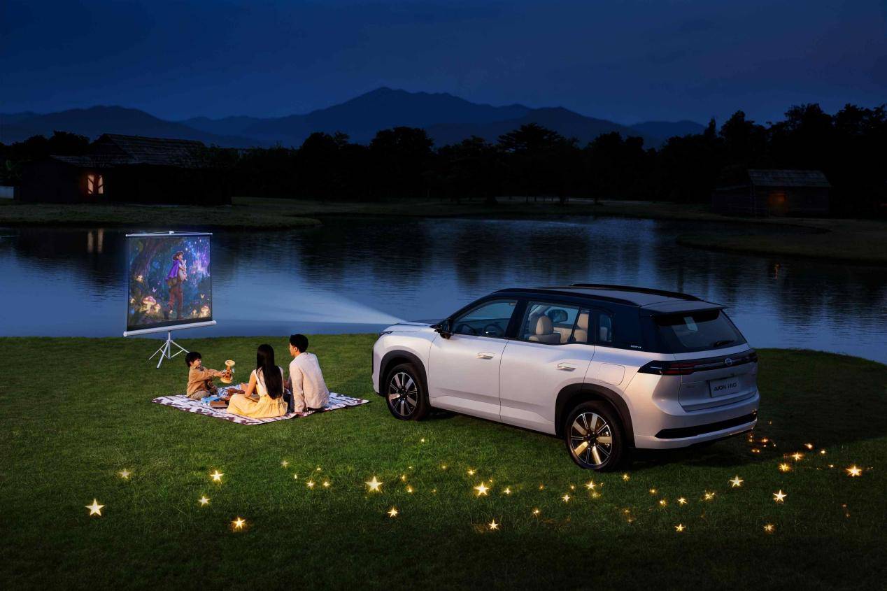 10.48萬起!埃安i60增程SUV登陸重慶