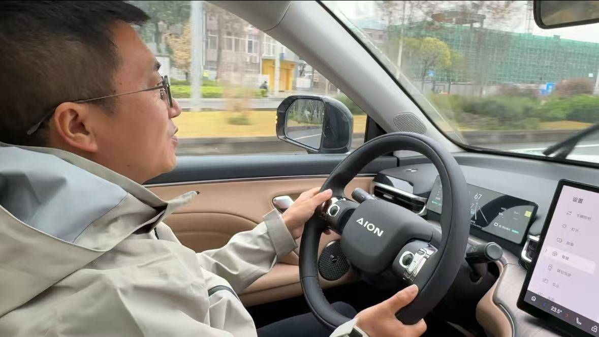 10.48萬起!埃安i60增程SUV登陸重慶