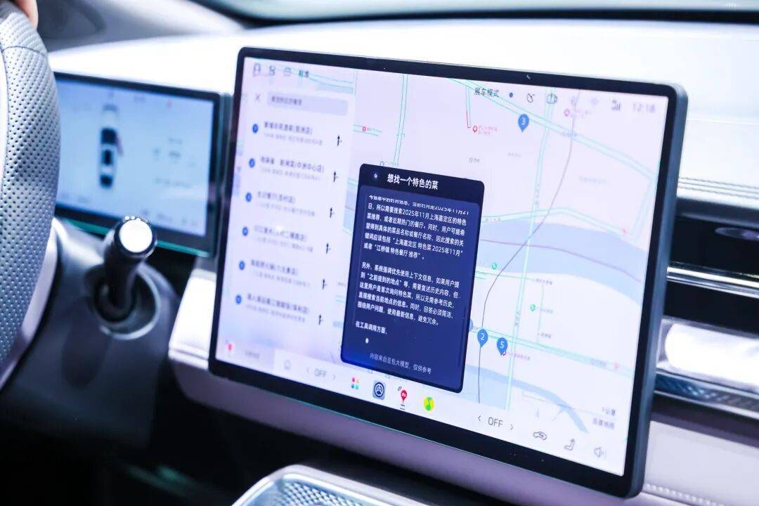 明年車市“非常痛苦”,張亮如何帶領(lǐng)榮威以價值戰(zhàn)破局?
