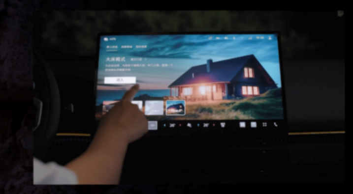 福特智趣烈馬登陸重慶汽車消費節,全地形露營SUV受關注