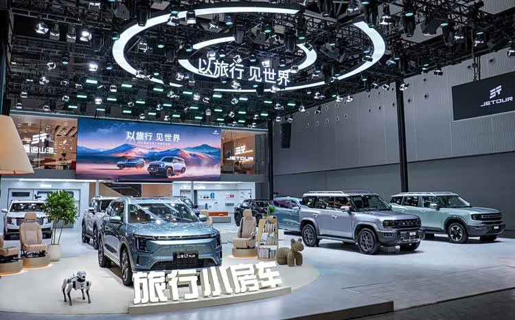 捷途全明星陣容亮相廣州車展,200萬用戶詮釋旅行+生態新篇章