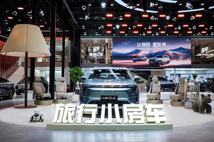 捷途全明星陣容亮相廣州車展,200萬用戶詮釋旅行+生態新篇章