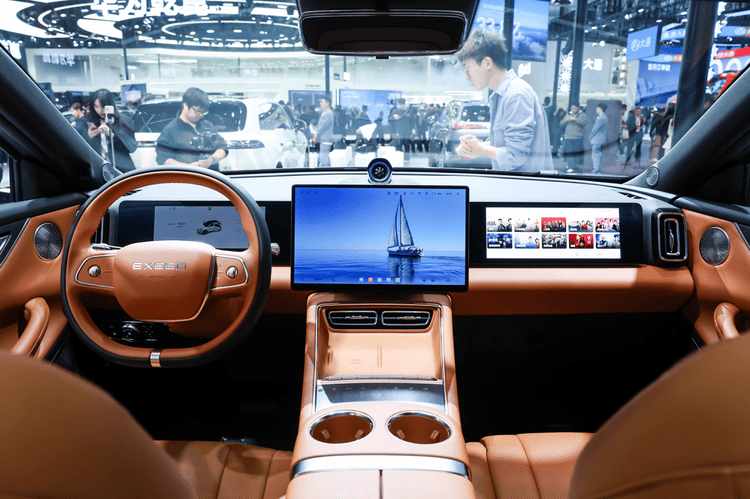 星途汽車全擎出擊廣州車展,ET5領銜三款新車亮相