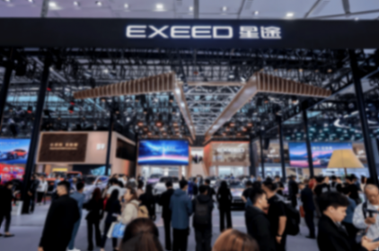 星途汽車全擎出擊廣州車展,ET5領銜三款新車亮相